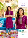 Seema By Aanchi Straight Cut Embroidery Kurtis Wholesale Market In Surat